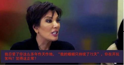 娱乐圈的吃瓜影帝无错版