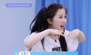 娱乐吃瓜酱安十三,娱乐吃瓜酱的趣味人生