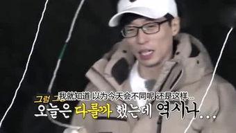 娱乐吃瓜姐画皮,揭开娱乐圈背后的真实面纱