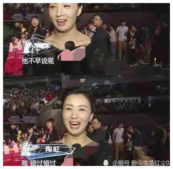 近期娱乐吃瓜大赏事件