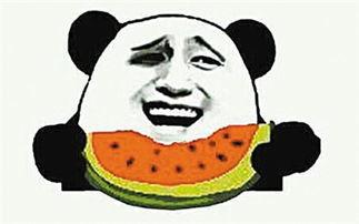 在线吃瓜是什么意思