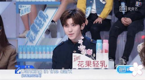 娱乐吃瓜酱娱乐日爆社,揭秘娱乐圈最新热点，日爆社独家爆料！