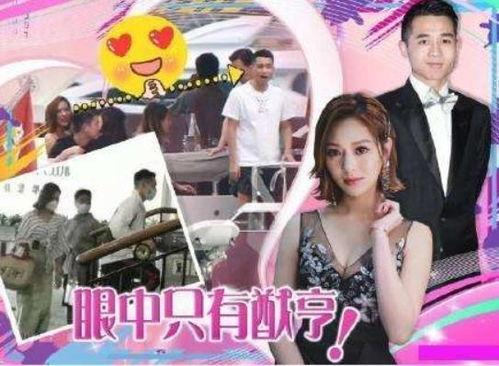 吃瓜娱乐间赌王视频,揭秘赌王家族背后的娱乐风云