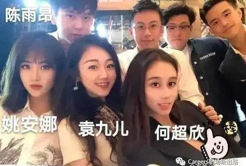 吃瓜娱乐间赌王视频,揭秘赌王家族背后的娱乐风云