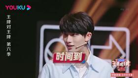 421娱乐圈吃瓜完整